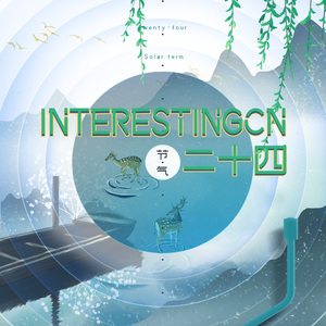 日本熟妇五十六十路X
